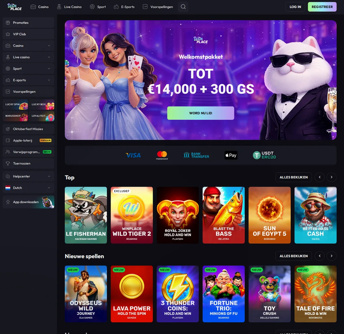 Winplace Casino